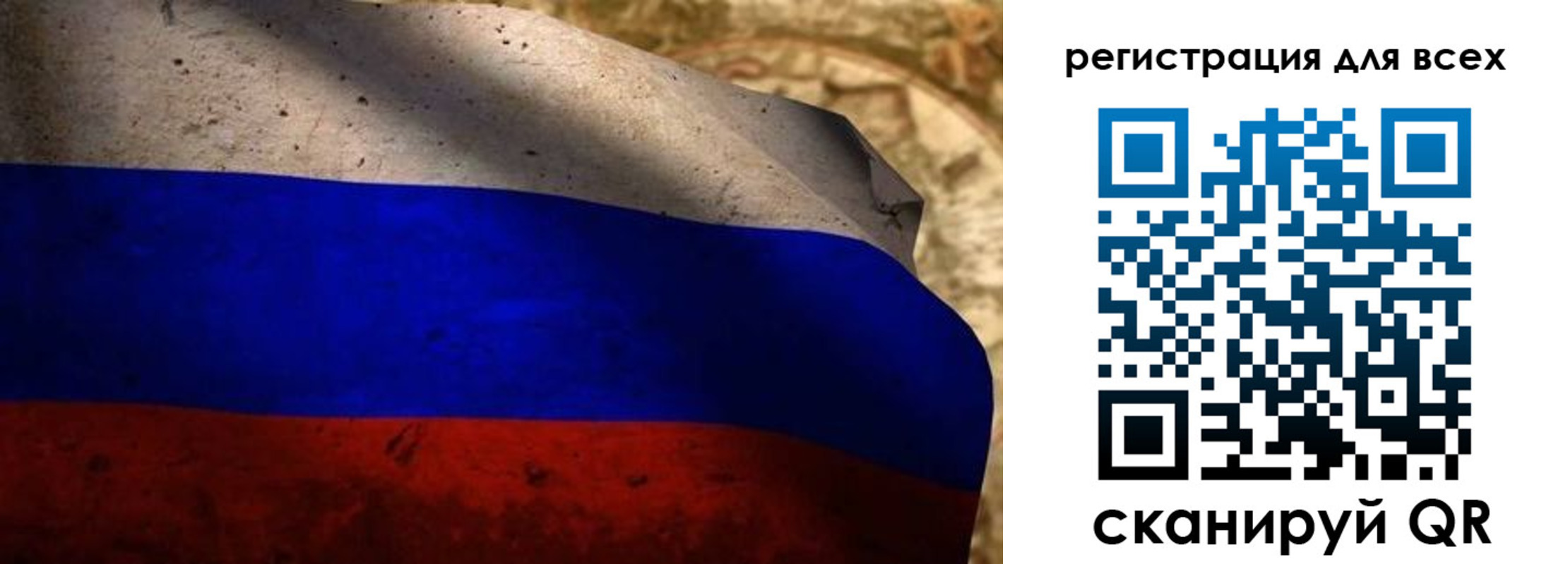 временная регистрация адрес в Сатке